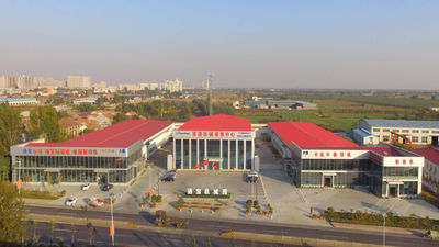 China Cangzhou Tongbao Carton Machinery Co.,Ltd.