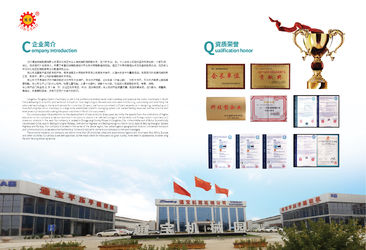 China Cangzhou Tongbao Carton Machinery Co.,Ltd.