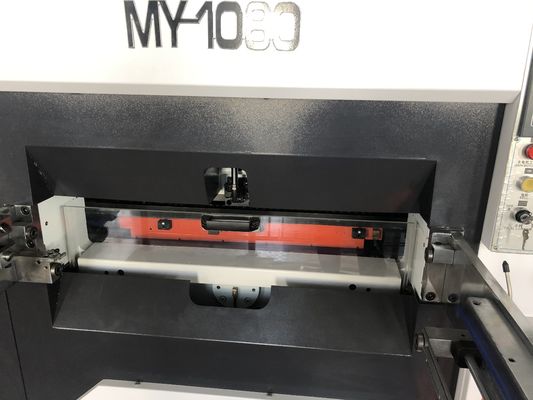 Verbeter uw papier met de modernste automatische strooimasjien