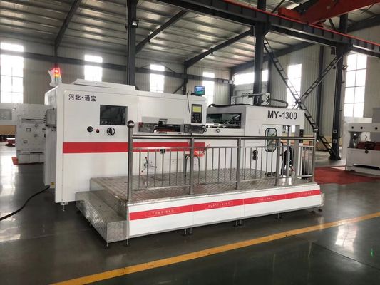 Multifunctionele automatische strooimasjien met certificaatsplaatknipper