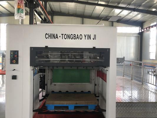 Multifunctionele automatische strooimasjien met certificaatsplaatknipper