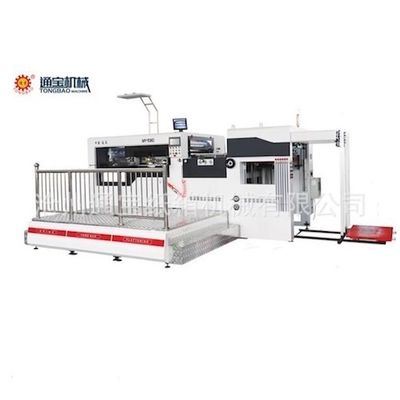 CE 400mm MY-1080 Automatische slijpmachine